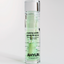 Matcha Vanilla Glossy Lip Syrup